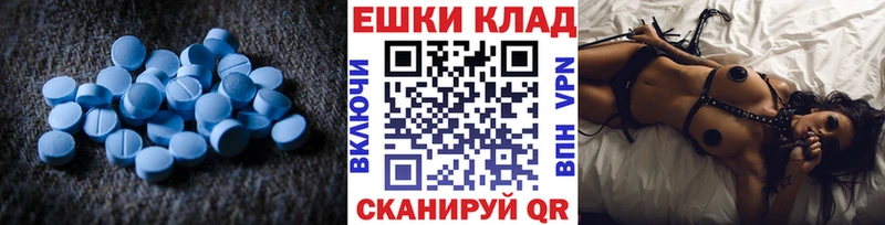 купить   Железноводск  ссылка на мегу как войти  ЭКСТАЗИ ешки 