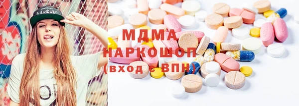 соль ск Алексин