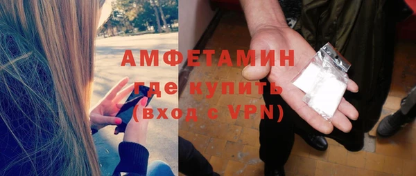 мет Алзамай