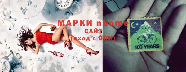 мет Алзамай