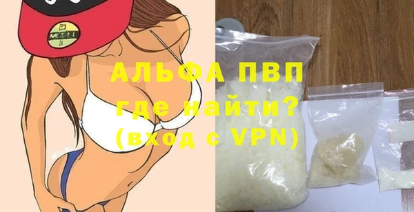 соль ск Алексин