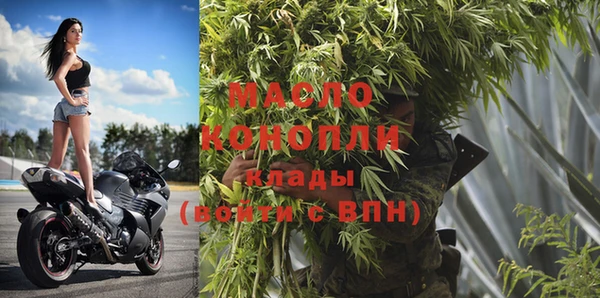 стаф Абинск