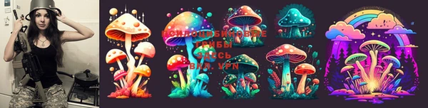 мефедрон Алексеевка