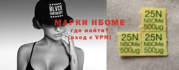 соль ск Алексин