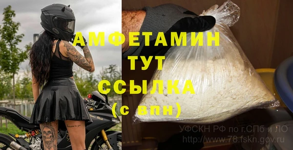 мет Алзамай