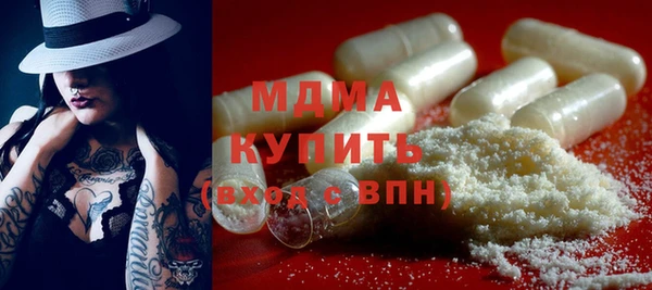 мет Алзамай