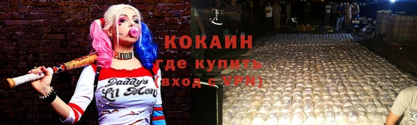 мет Алзамай