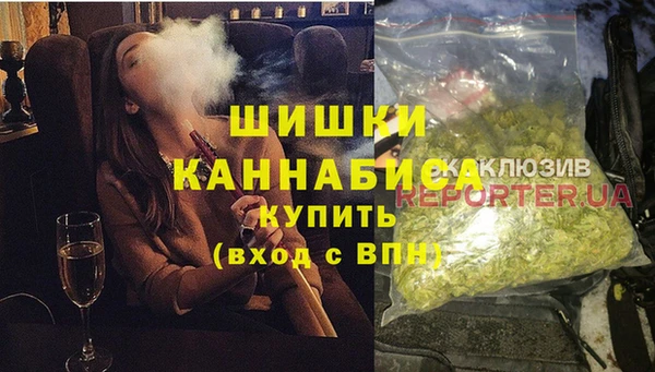 мефедрон Алексеевка